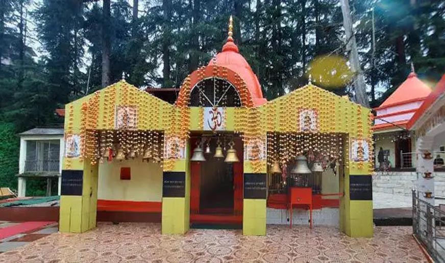 Haat Kalika Mandir