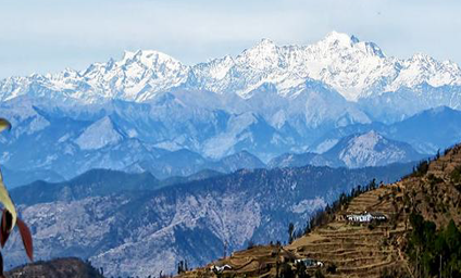 Kanatal