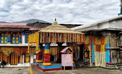 Ukhimath